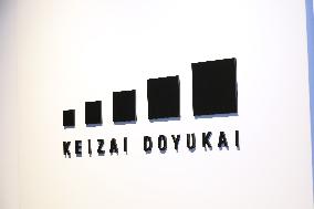 The Japan Association of Corporate Executives sign and logo